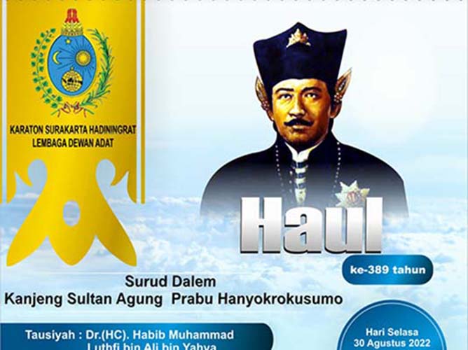 Raja Mataram Islam Sultan Agung Prabu Hanyakrakusuma