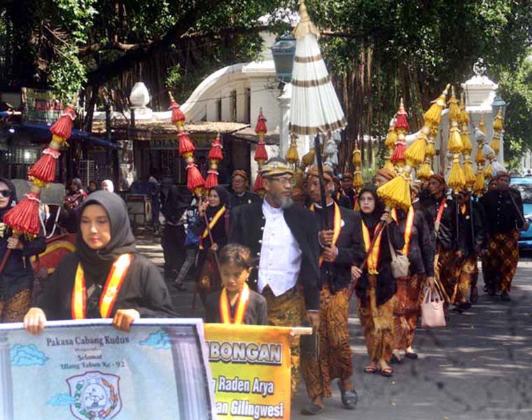 Read more about the article Pakasa Cabang Ngawi dan Cabang Ponorogo, Akan Kerahkan Lebih 20 Dhadhak-Merak